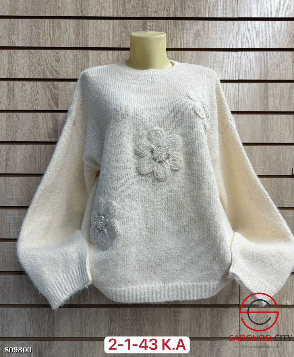 Свитер женский с цветочками - Bruno фото 3