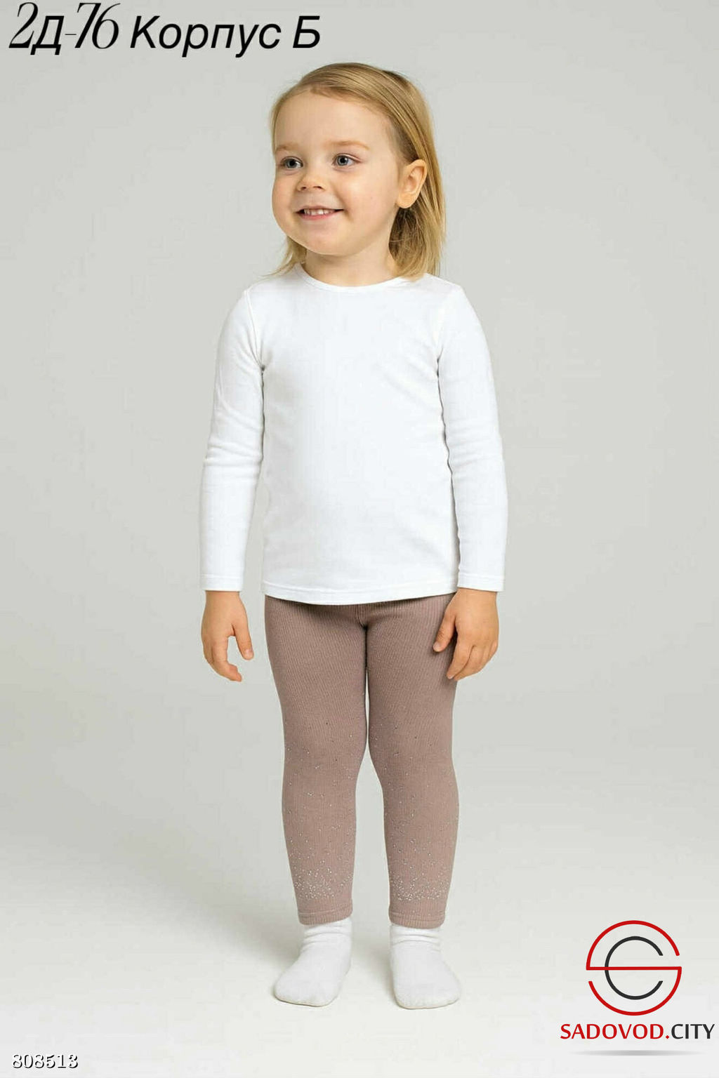 лосины с начёсом для девочки - Bruno фото 6