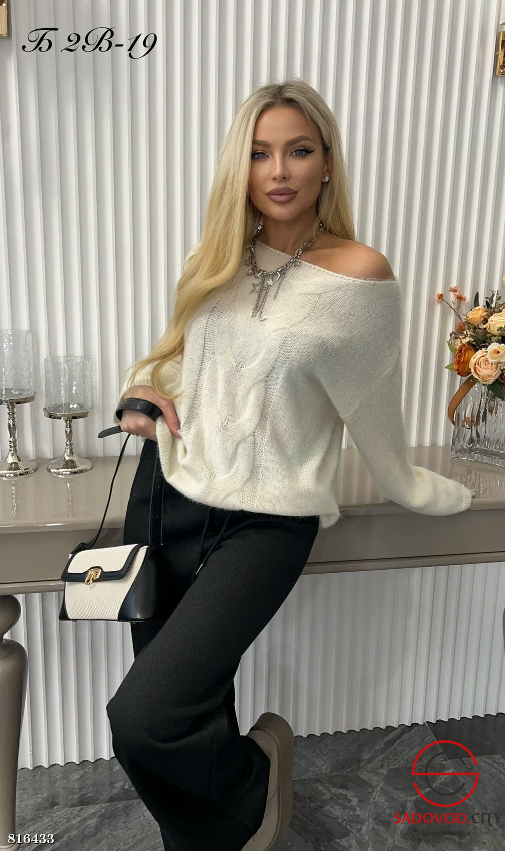 Свитер женский оверсайз - Bruno фото 2