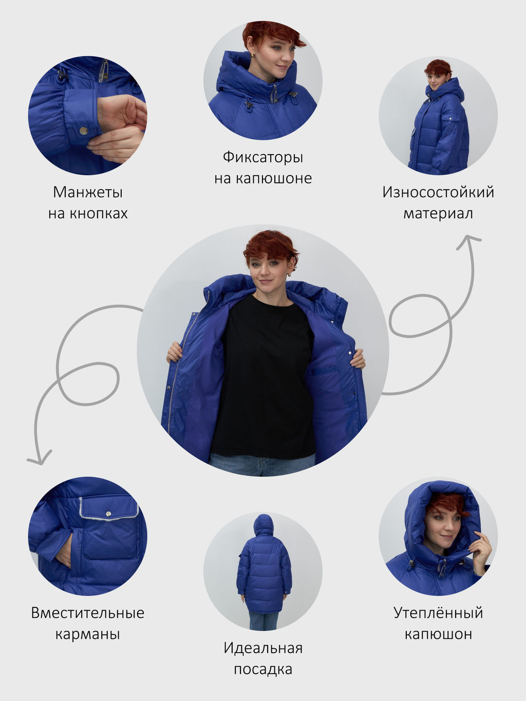 Куртка зимняя женская с капюшоном модная синего цвета 7341S - Visdeer фото 21