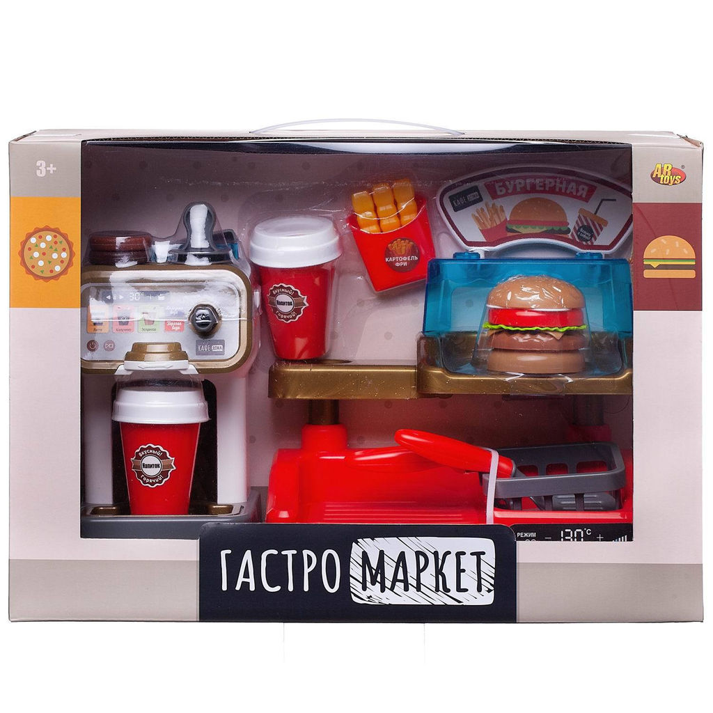 Игровой набор Abtoys Гастромаркет Бургерная фото 3