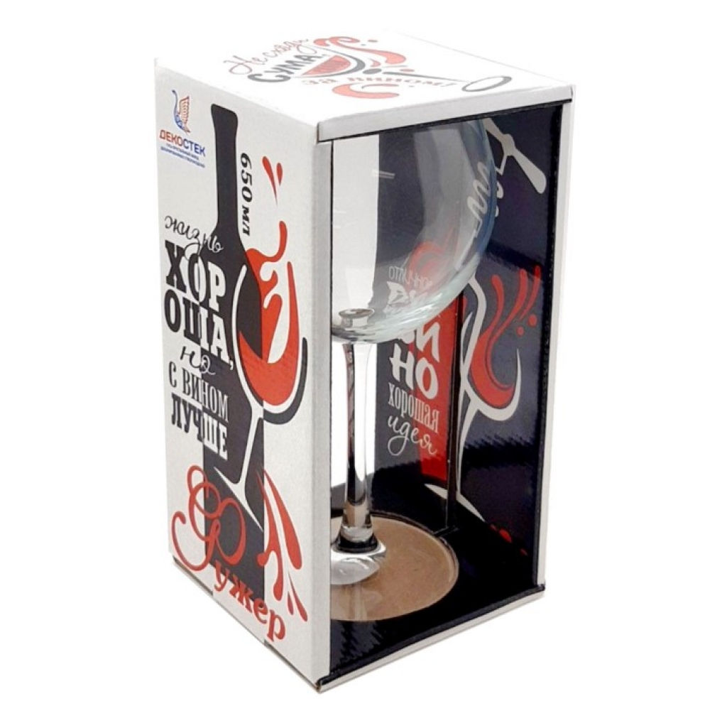 Фужер для вина 650мл арт. 306-ГН9 Снегопад (зеленый)