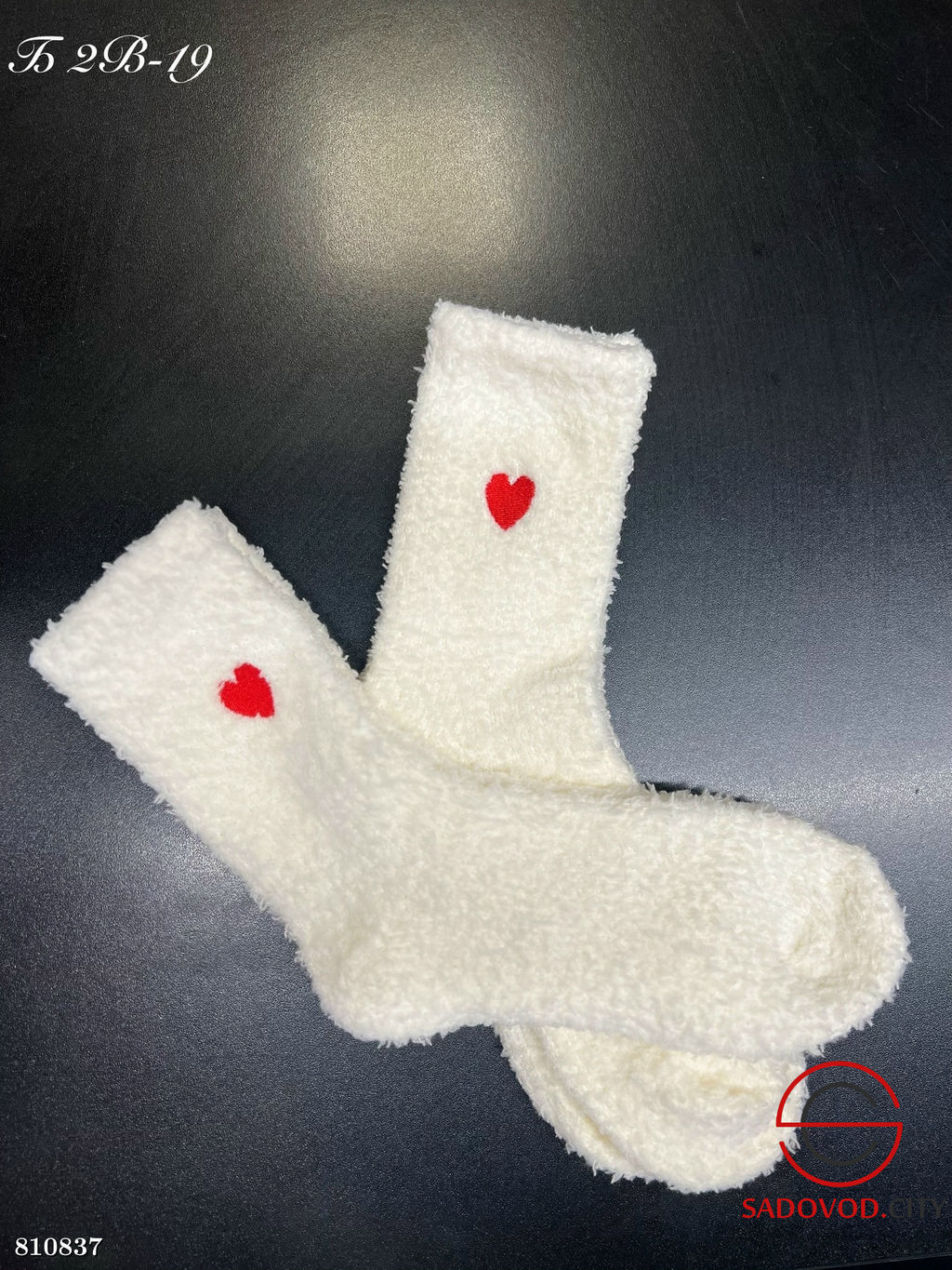 Носки 2 пары женские длинные - Bruno фото 2