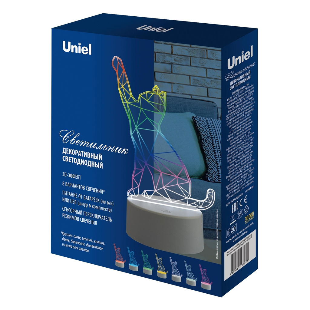 ULI-M501 RGB/3AAA CATTY/WHITE Светильник декоративный с эффектом 3D Кошка, на батарейках 3AAA (не в/к). 1 светодиод. RGB свет. USB кабель в/к. TM Uniel - Volpe фото 12