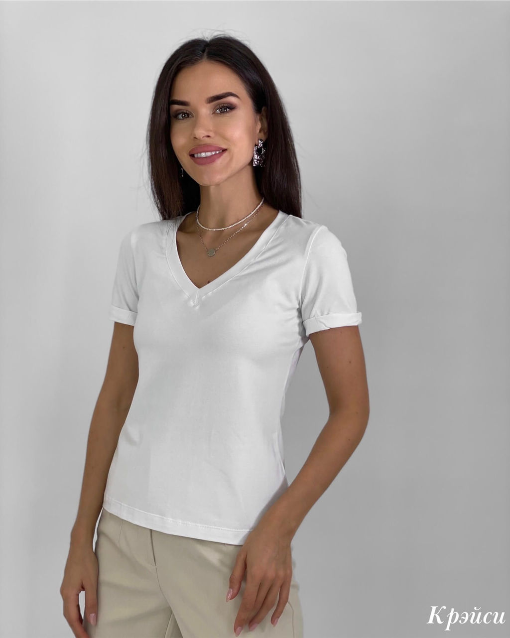 Футболка Крэйси (белый) - Nadi bordo фото 2