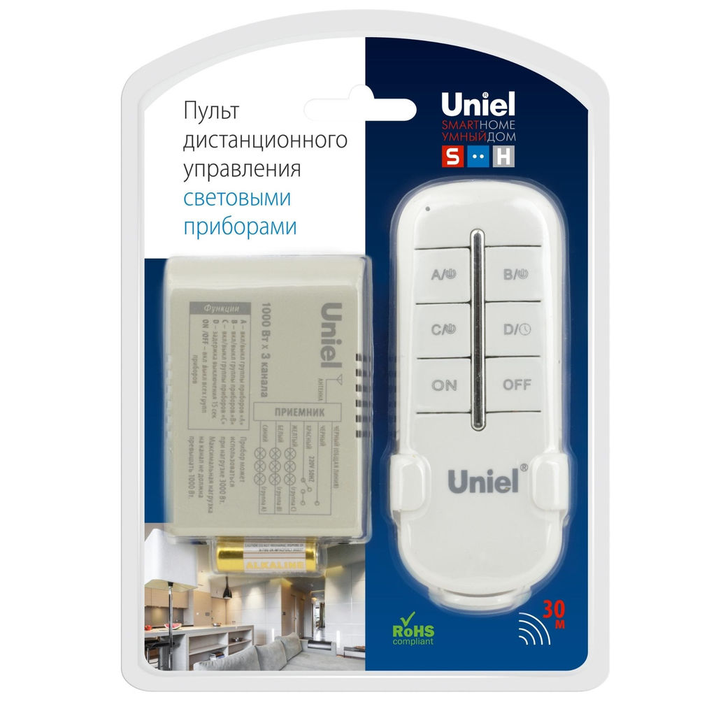 UCH-P005-G3-1000W-30M Пульт управления светом. 3 канала*1000Вт. ТМ Uniel