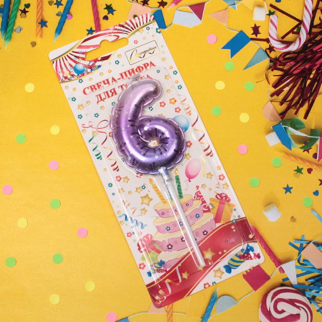 Цена за 4 шт. Свеча для торта Цифра Шарик "6" 6*4 см