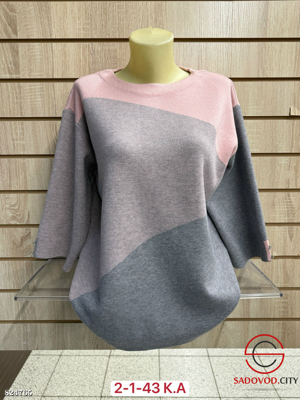 Свитер женский из кашемира