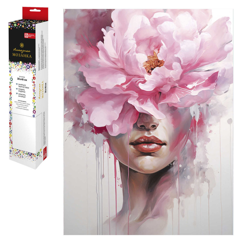 Алмазная мозаика (набор для творчества) арт. 68624 / 50 ДЕВУШКА-ПИОН