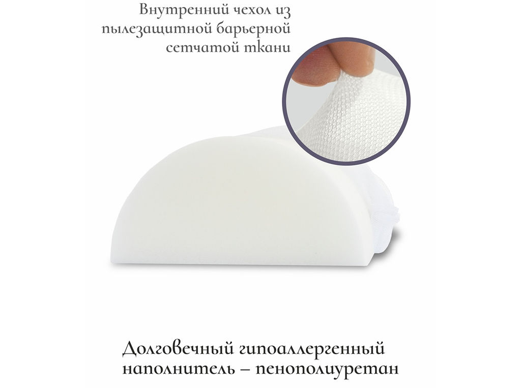 Подушка "Makura Wood Maxi" 43х18х10