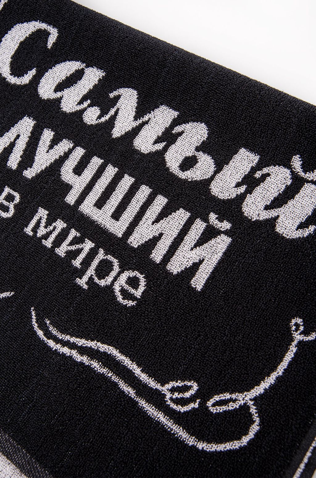 Махровое полотенце 50Х90 см Авангард  фото 9