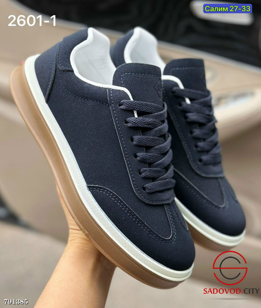 Кроссовки Женские 36-41 р.