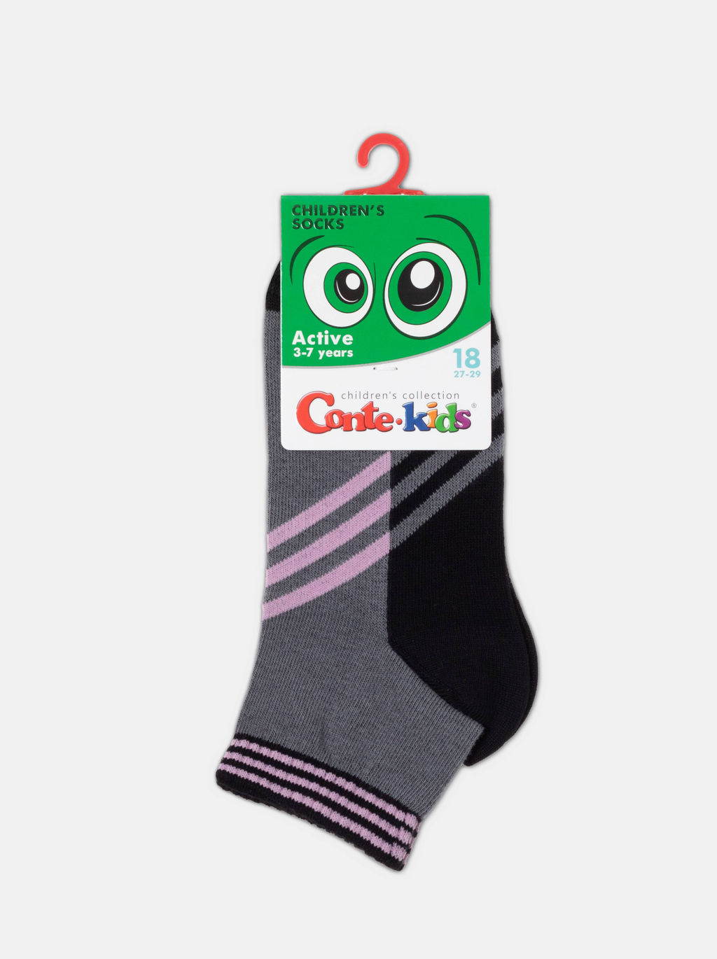 Цена за 2 пары CONTE-KIDS ACTIVE (короткие) Носки детские серый-светло-розовый