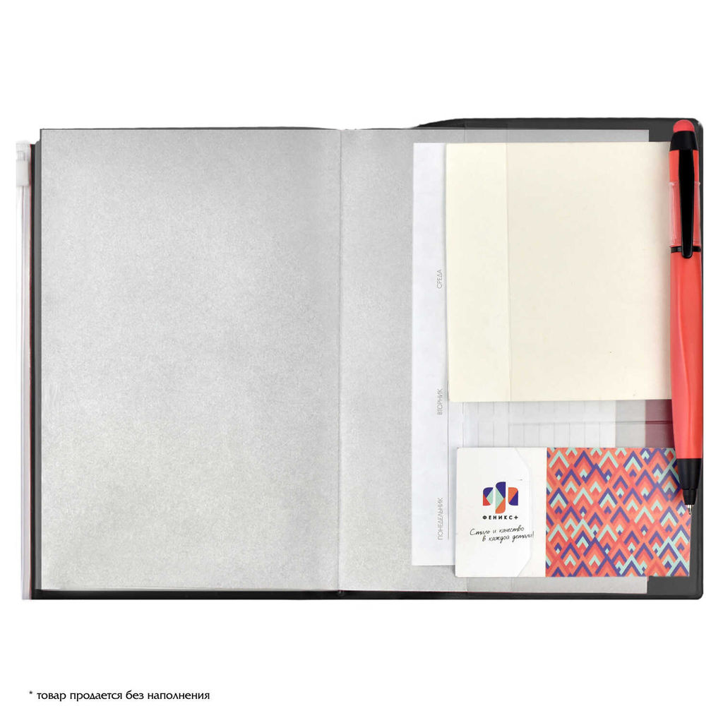 Ежегодник учителя, А6+, арт. 59030/ 15 ПВХ БРОНЗОВЫЙ