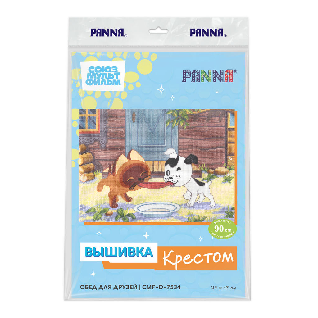 Набор для вышивания PANNA CMF-D-7534 Обед для друзей 24 х 17 см