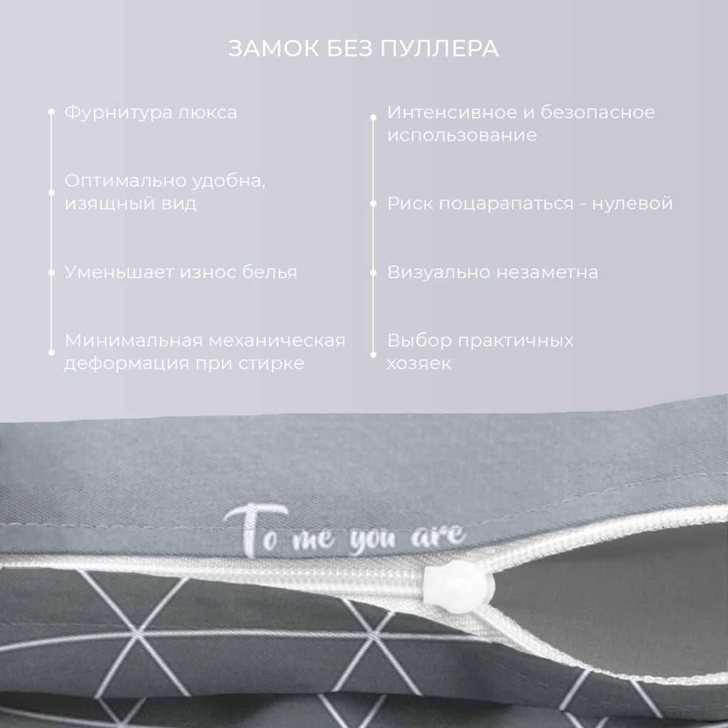 Постельное белье Джакобсен Евро (простыня на резинке 180*200 см) + 4 наволочки