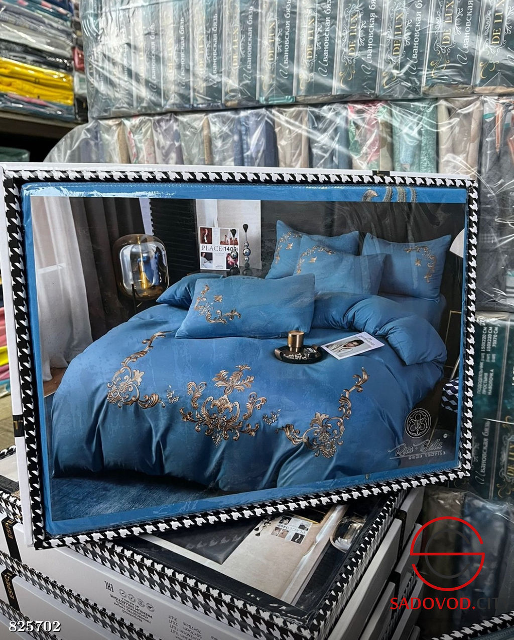 Комплект постельного белья