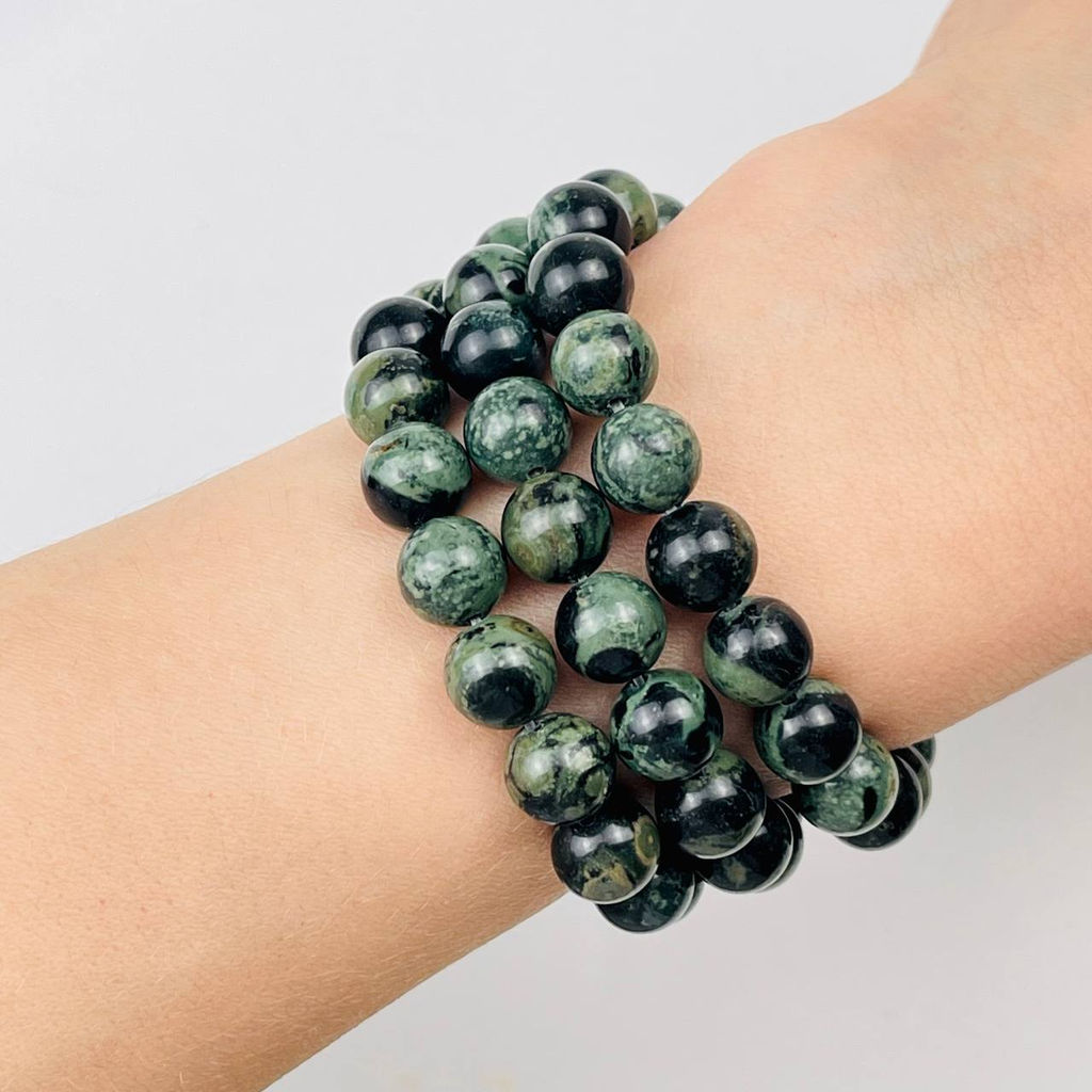 Бусины для украшений из Яшмы "Камбаба" (45 бусин)