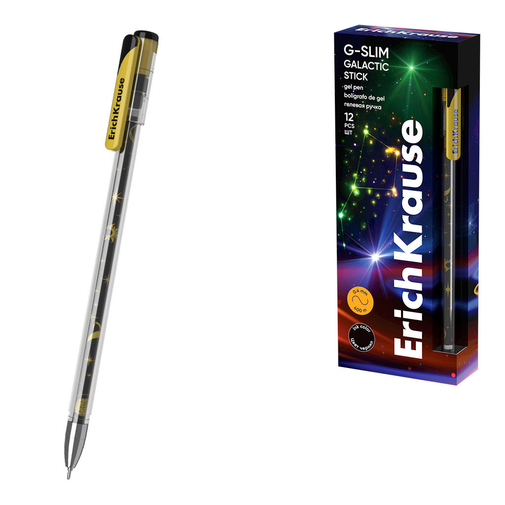 Цена за 12 шт. Ручка гелевая ErichKrause G-Slim Stick Galactic 0.5, цвет чернил черный (в коробке по 12 шт.)