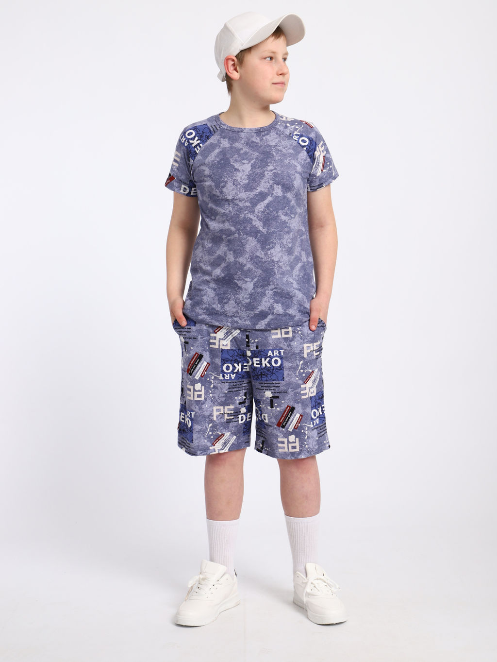 Комплект "Андрей" синий