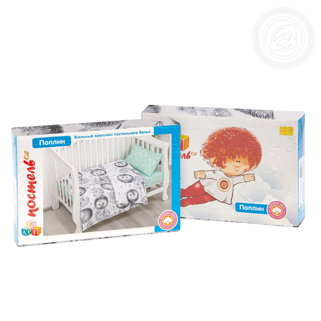 Ежата Детский/Пододеяльник: 1 шт. - 147*112; Простыня: 1 шт. - 150*110; Наволочка: 1 шт. - 40*60; Поплин ясельный - Артпостелька фото 7