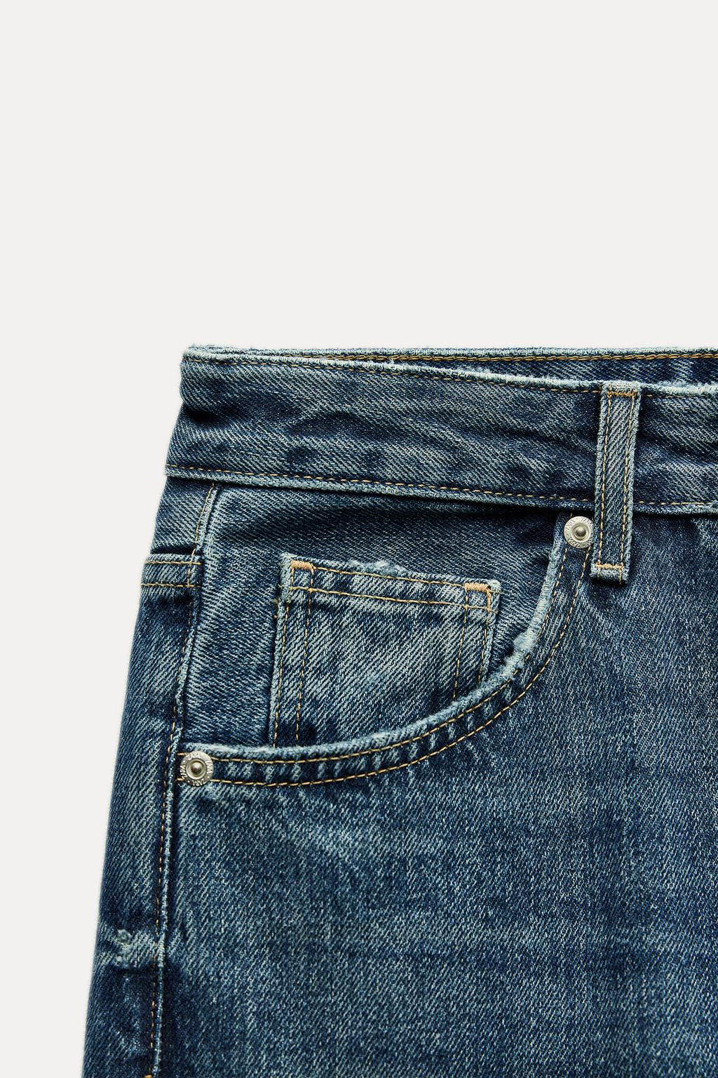 TRF BALLOON CURVED LEG MID-WAIST JEANS - Zara фото 18