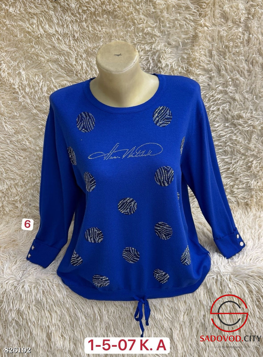 Свитер женский с рисунком