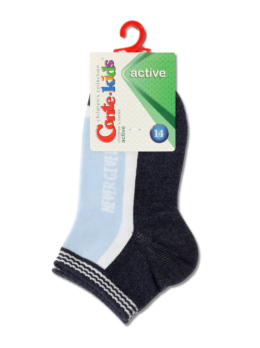 Цена за 2 пары Conte-kids ACTIVE (короткие) темный джинс