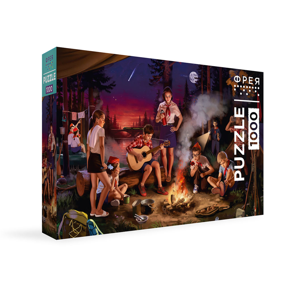 ФРЕЯ Пазл 1000 элемент. PZL-1000/105 Вечер в пионерском лагере