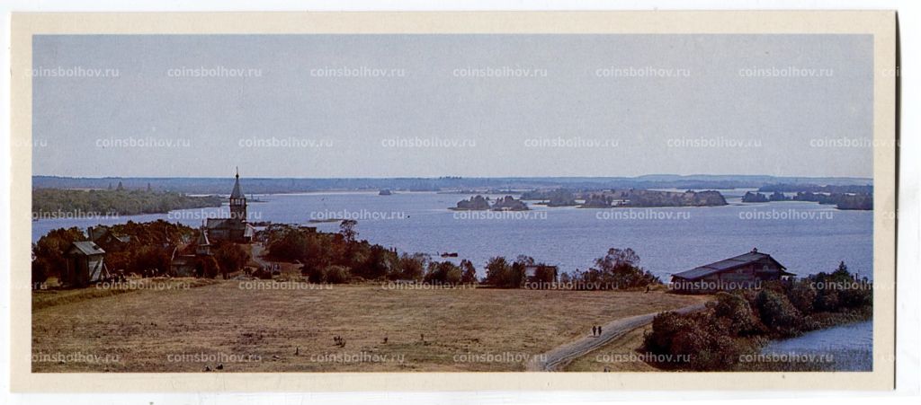 Открытка Кижские дали