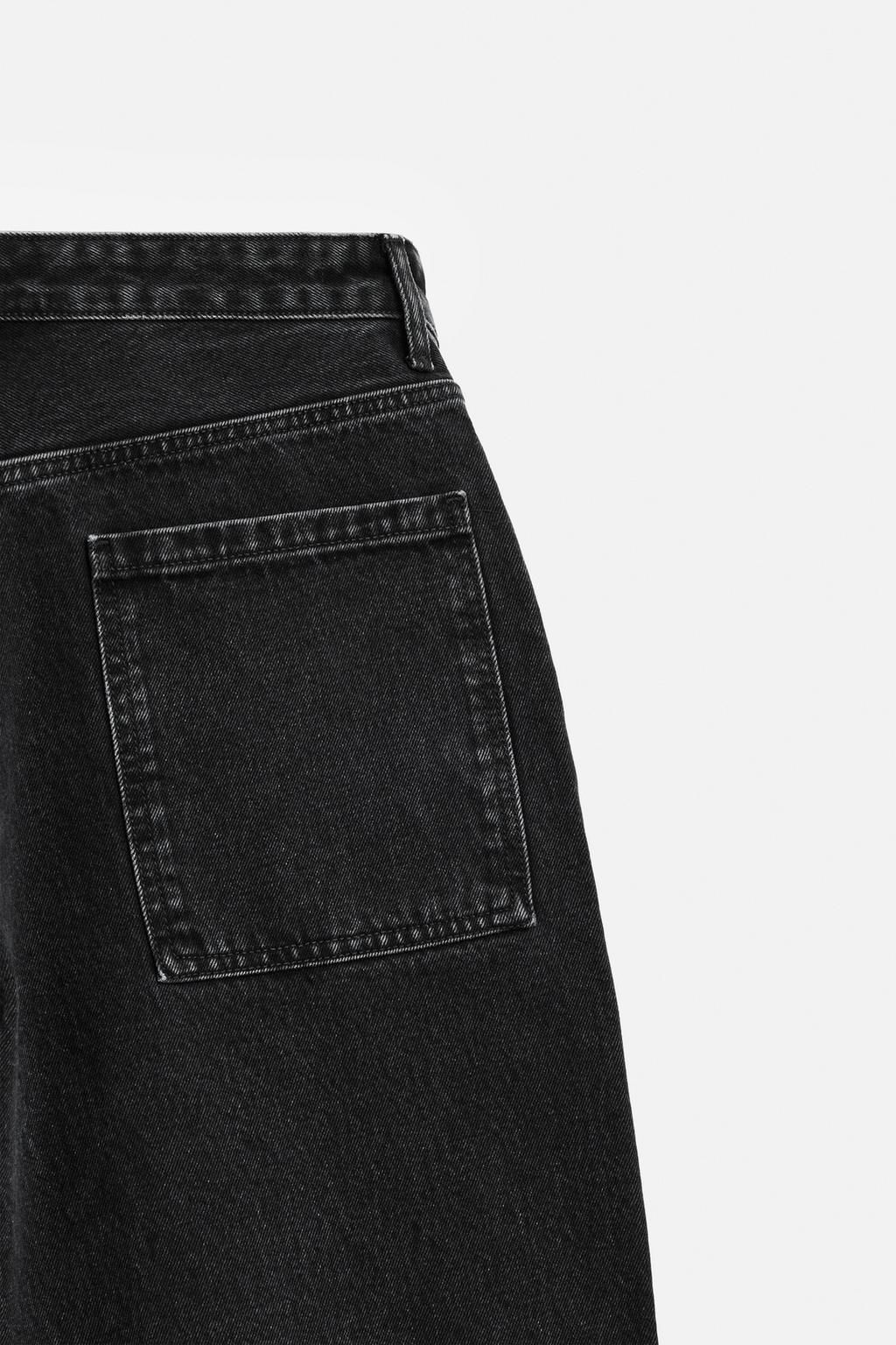 WIDE-LEG JEANS - Zara фото 26