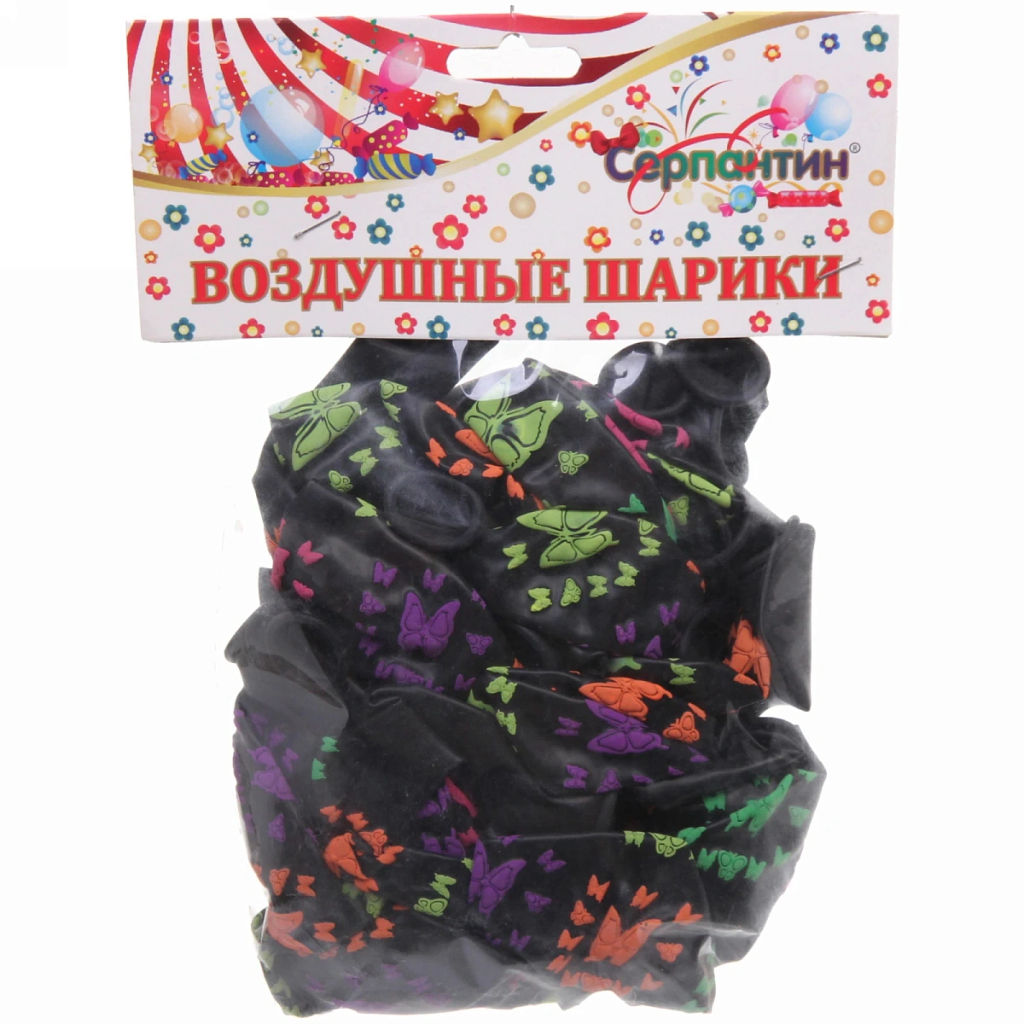Воздушные шары 25 шт, 12"/25см "Бабочки" , микс