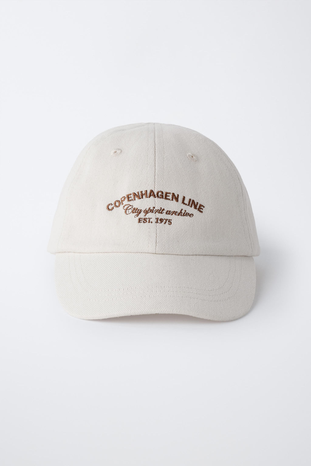 EMBROIDERED TEXT CAP - Zara фото 8