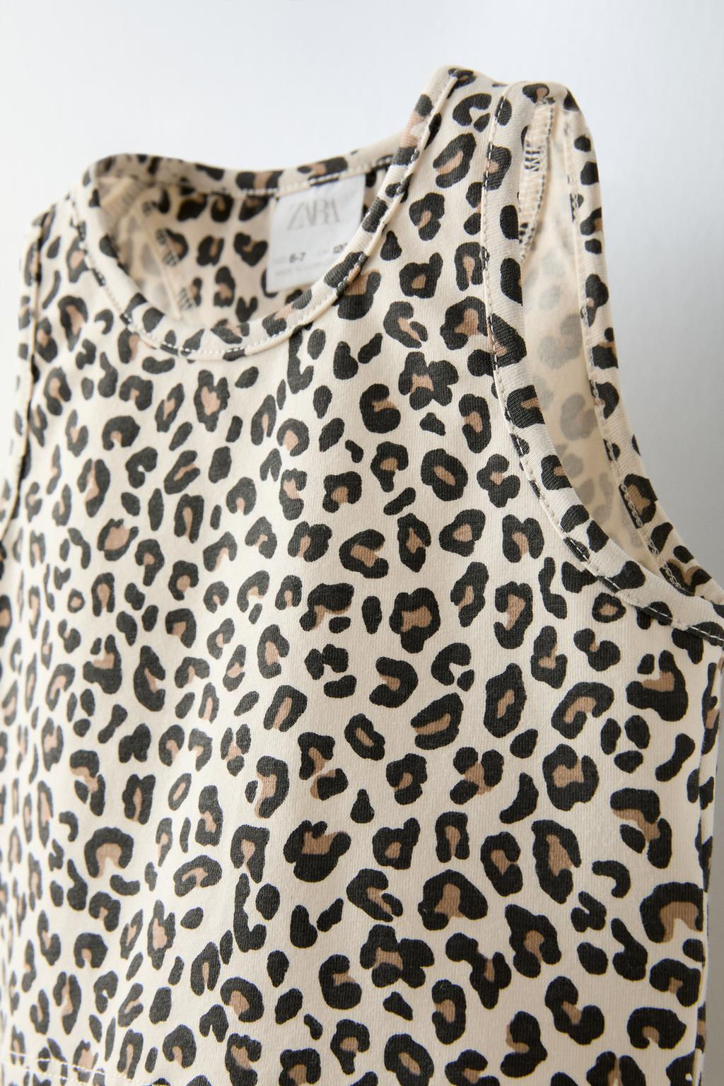 ANIMAL PRINT TOP - Zara фото 3