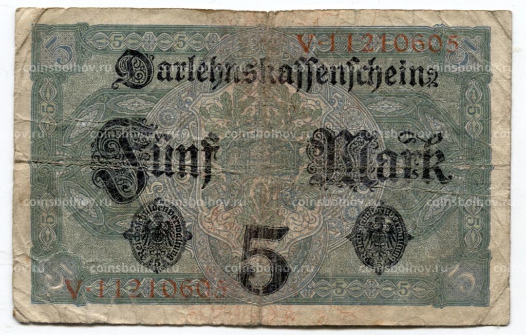 Банкнота 5 марок 1917 года Германия