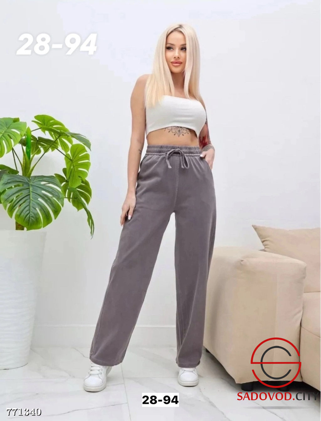 Брюки широеи прямые женские