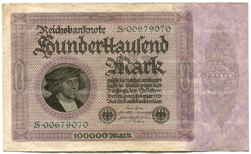 Банкнота 100000 марок 1923 года Германия