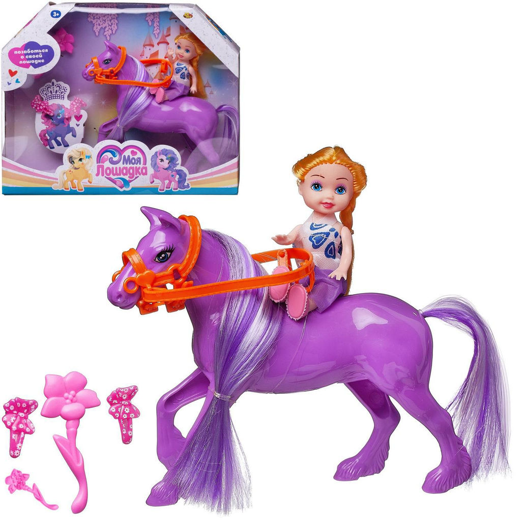 Игровой набор ABtoys Моя лошадка Лошадка и девочка-наездница 3 вида фото 7