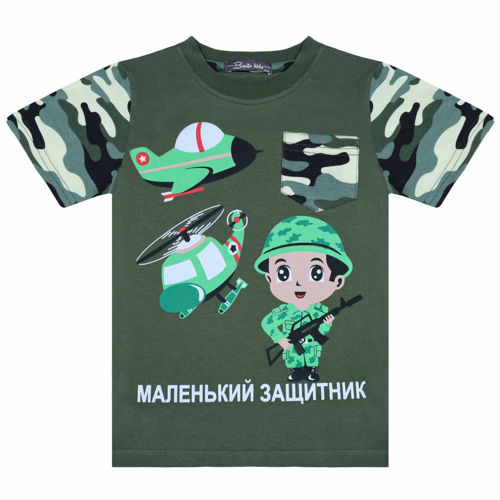 БГ Костюм для мальчика NEW BONITO KIDS