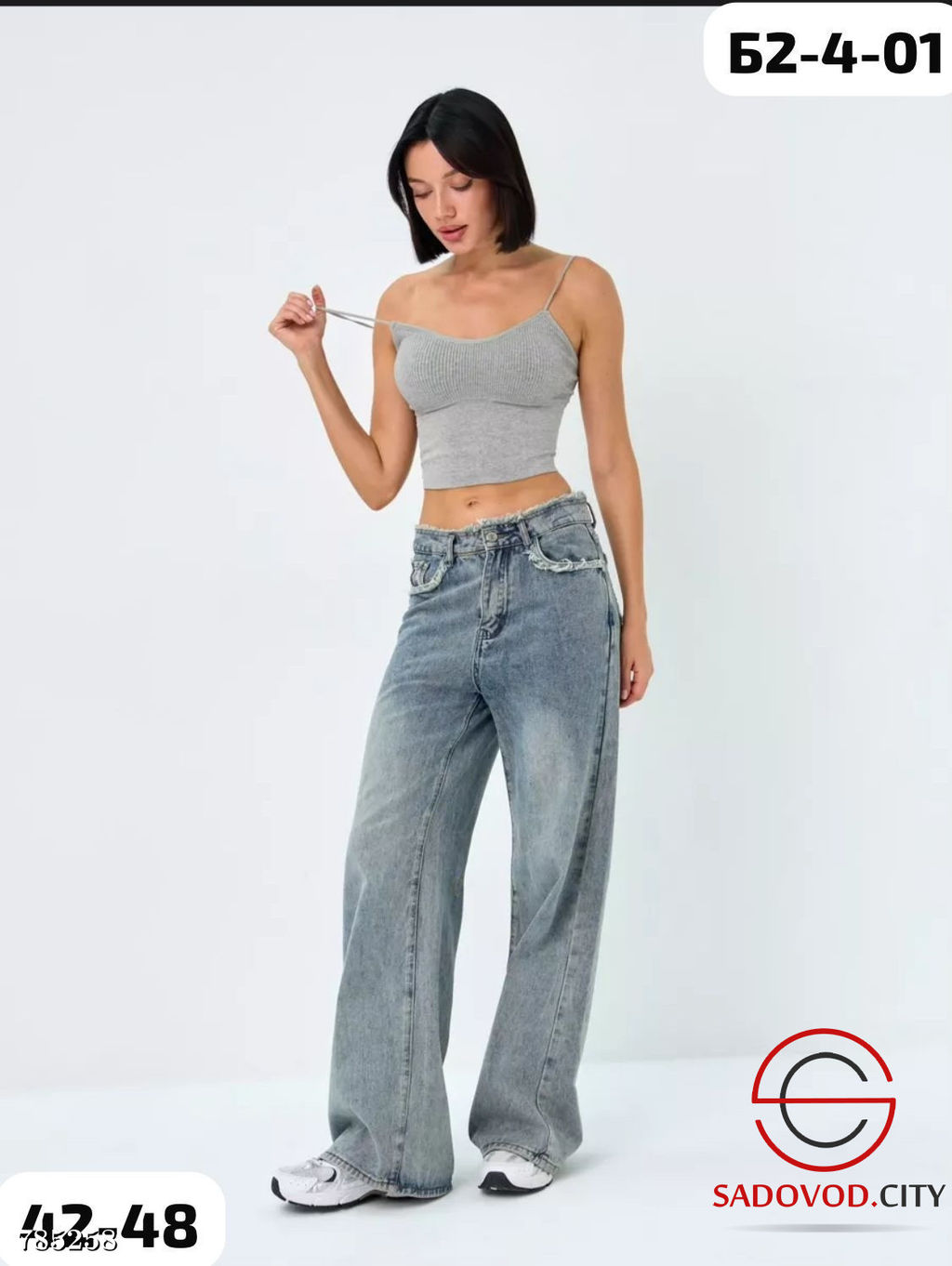 Женский однотонный топик - Bruno фото 8