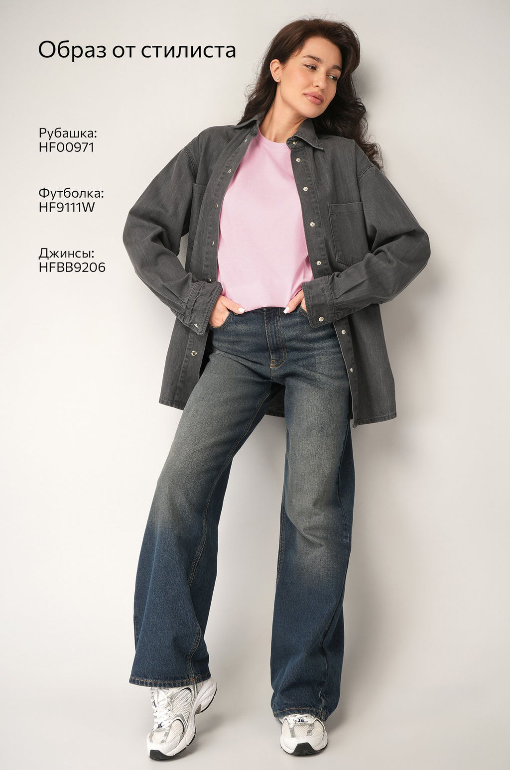 Женская базовая футболка из хлопка 3 шт. Happyfox