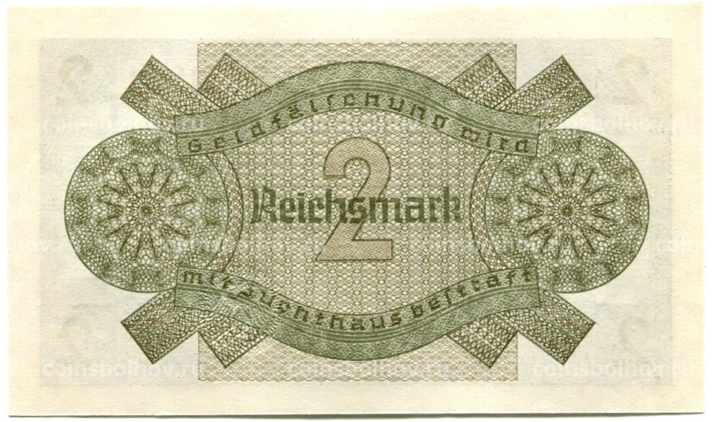 Банкнота 2 рейхсмарки 1940 года Германия (Для оккупированных территорий)