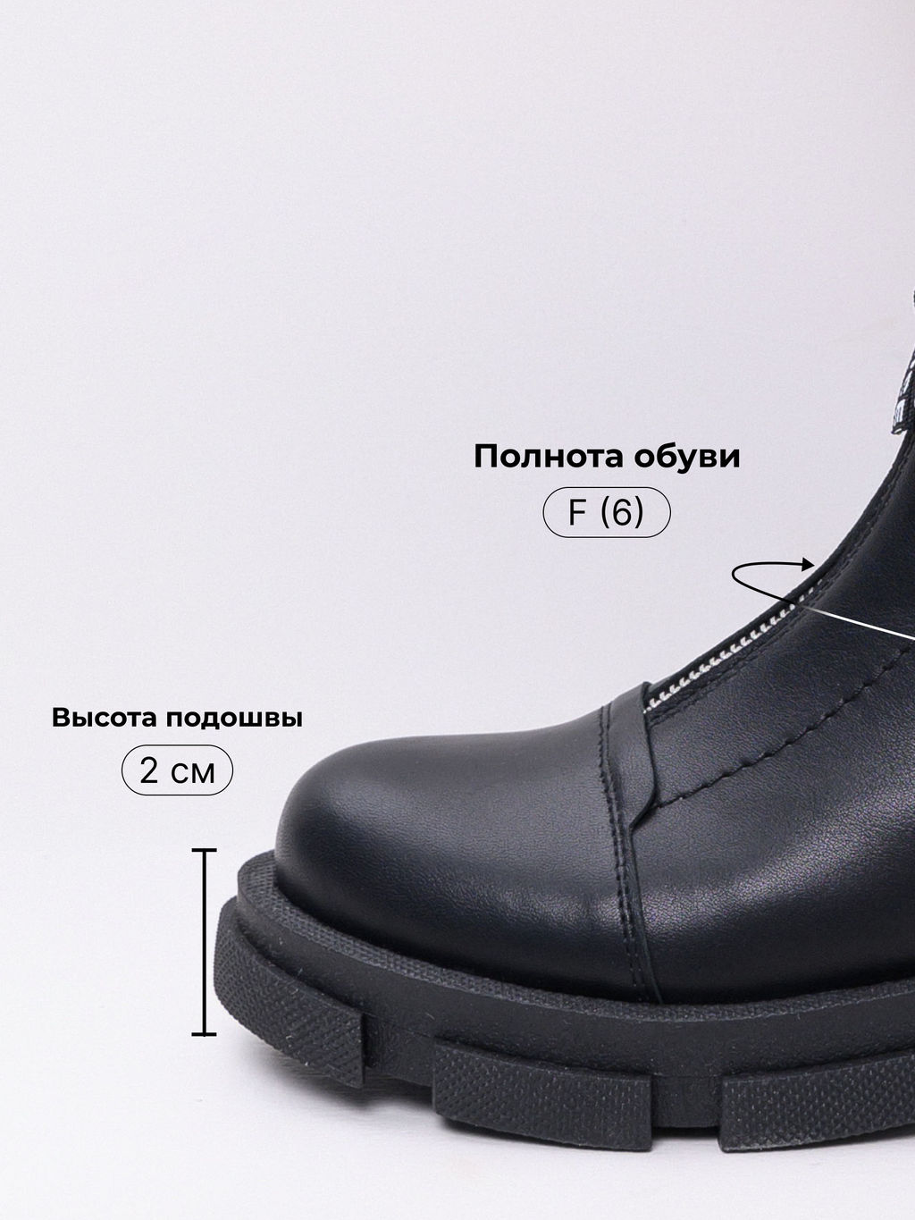 Ботинки EDART 330.21074.black/байка