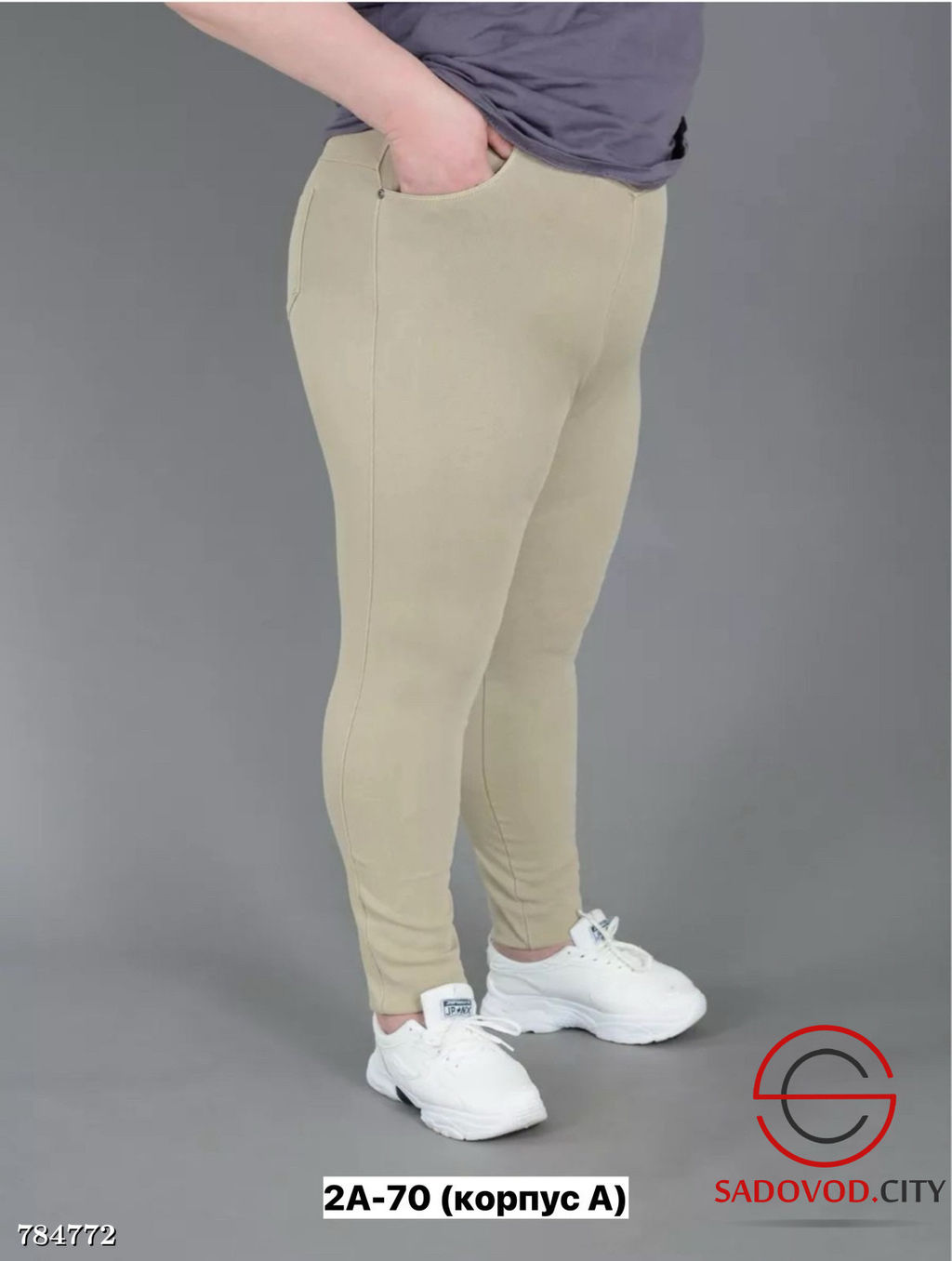 Женские базовые джинсы - Bruno фото 4