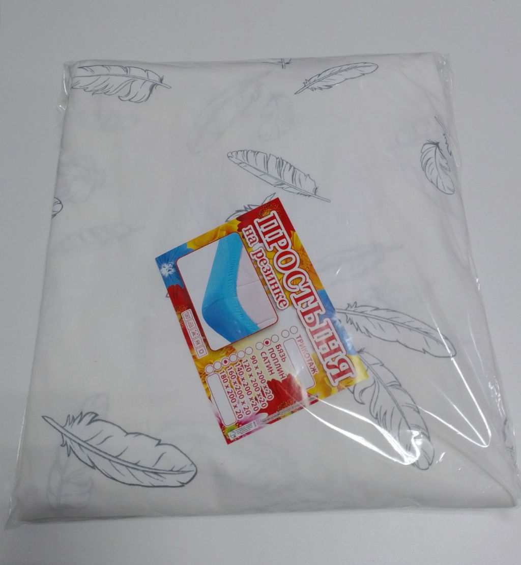 Простынь на резинке Поплин 160*200*20