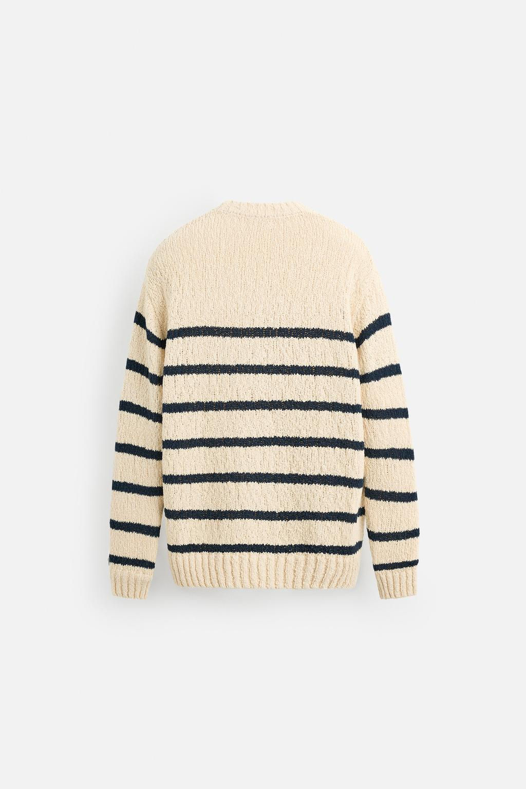TEXTURED STRIPE SWEATER - Zara фото 8