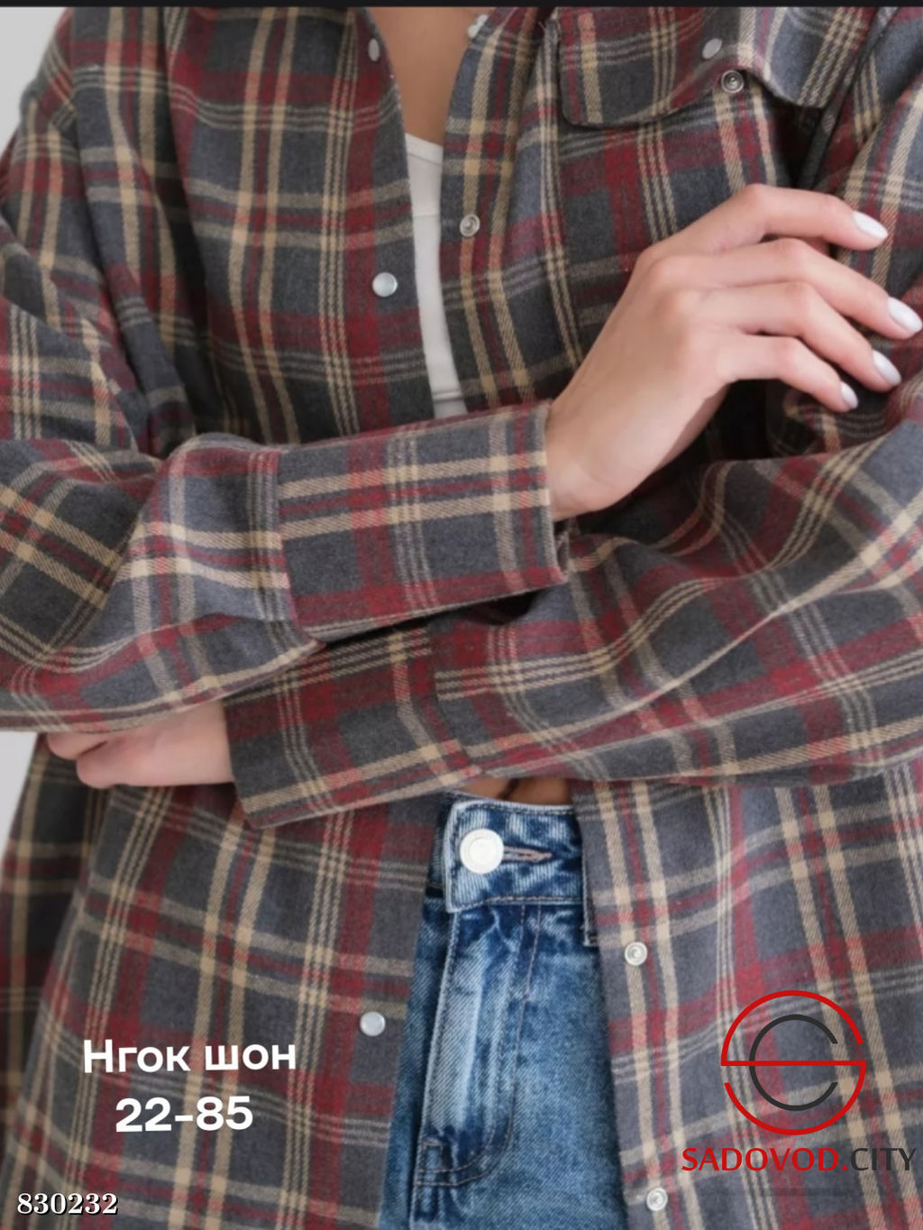 Рубашка женская в клетку