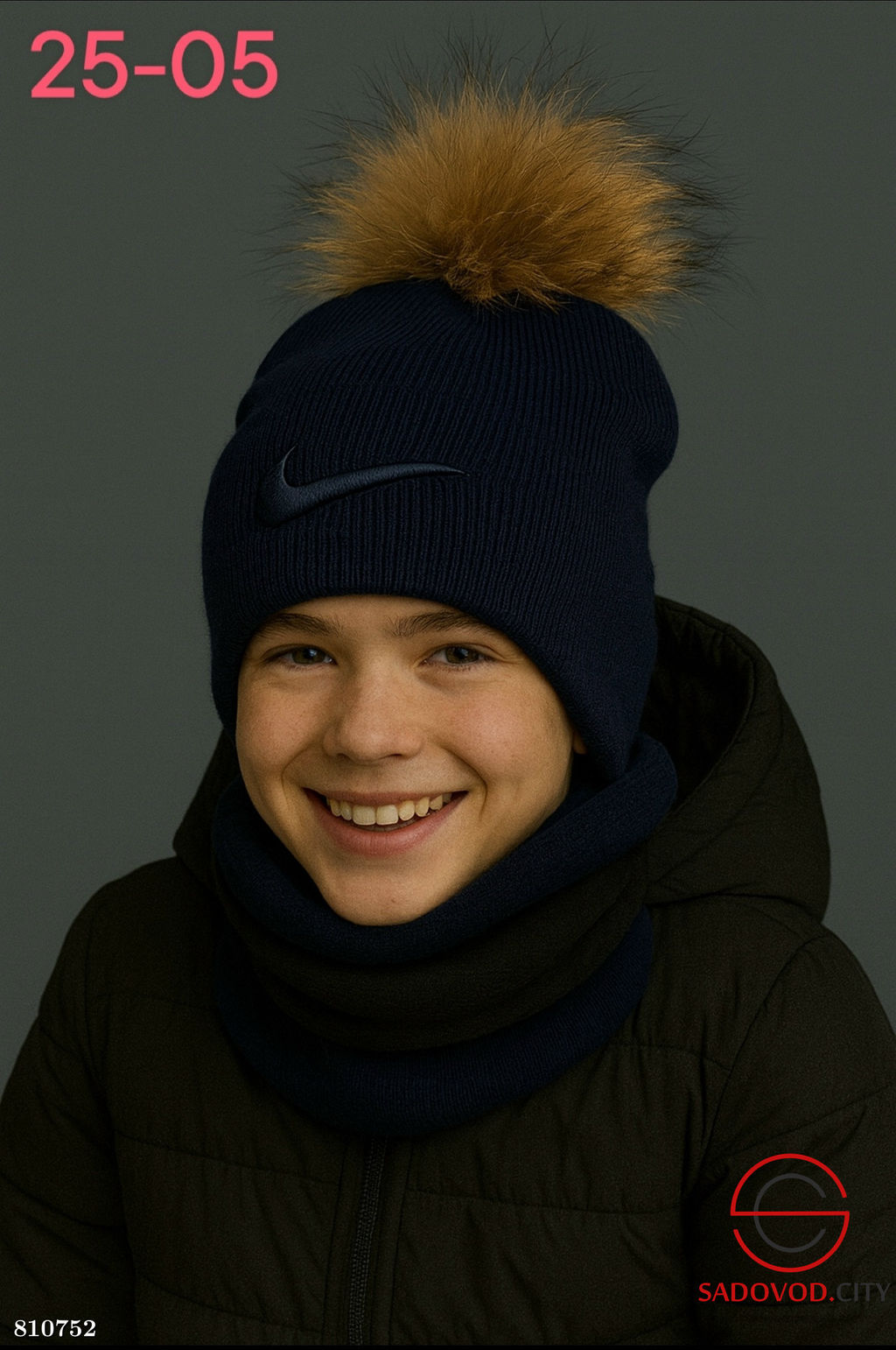 Набор 2в1 шапка внутри подкладка флис - Bruno фото 11