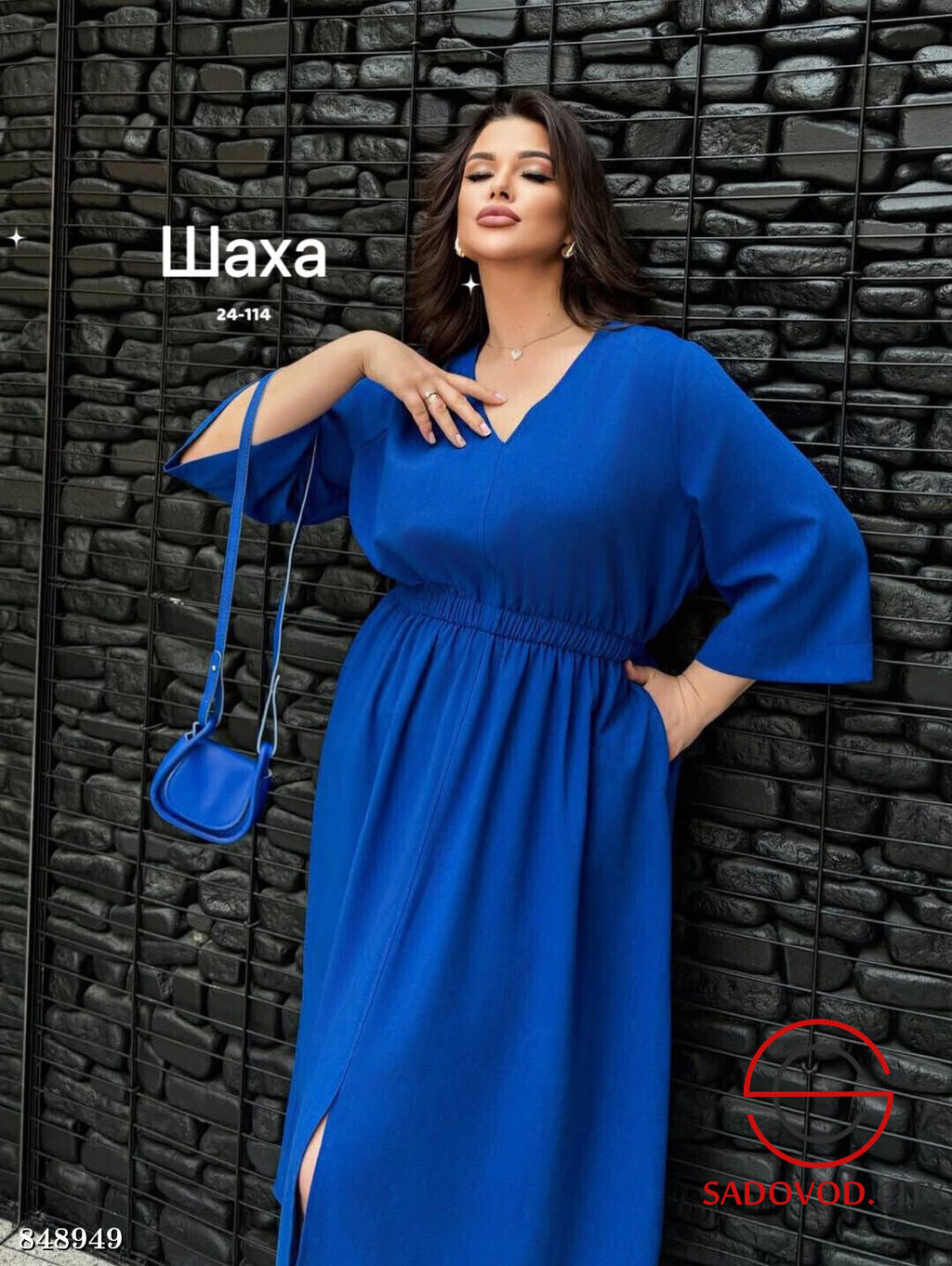 Платье женское в длине макси - Bruno фото 4