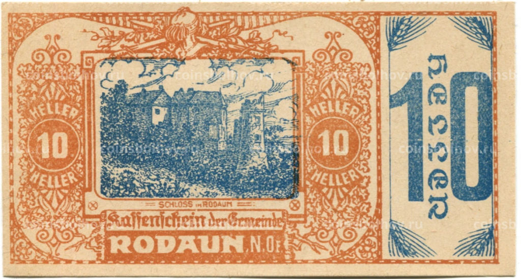 10 геллеров 1920 года Австрия Родаун (нотгельд)